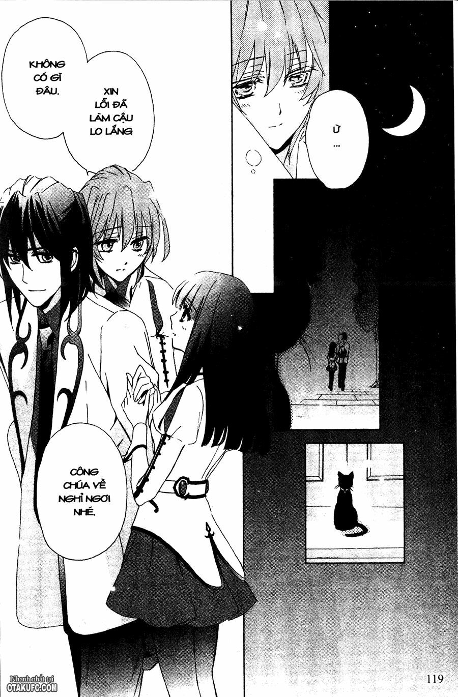 Garnet Cradle - Gekkou no Aria: Chapter 4