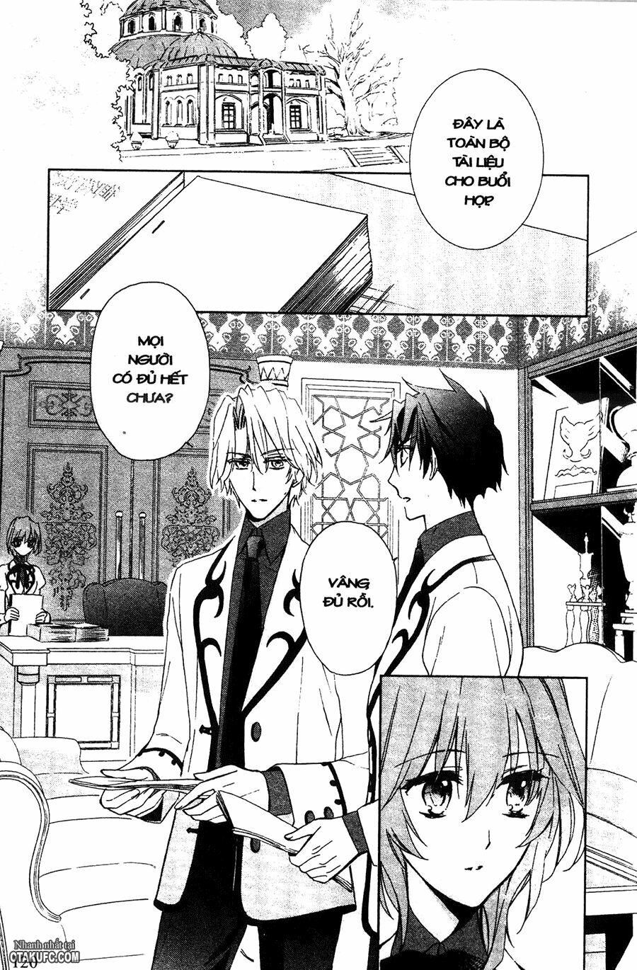 Garnet Cradle - Gekkou no Aria: Chapter 4