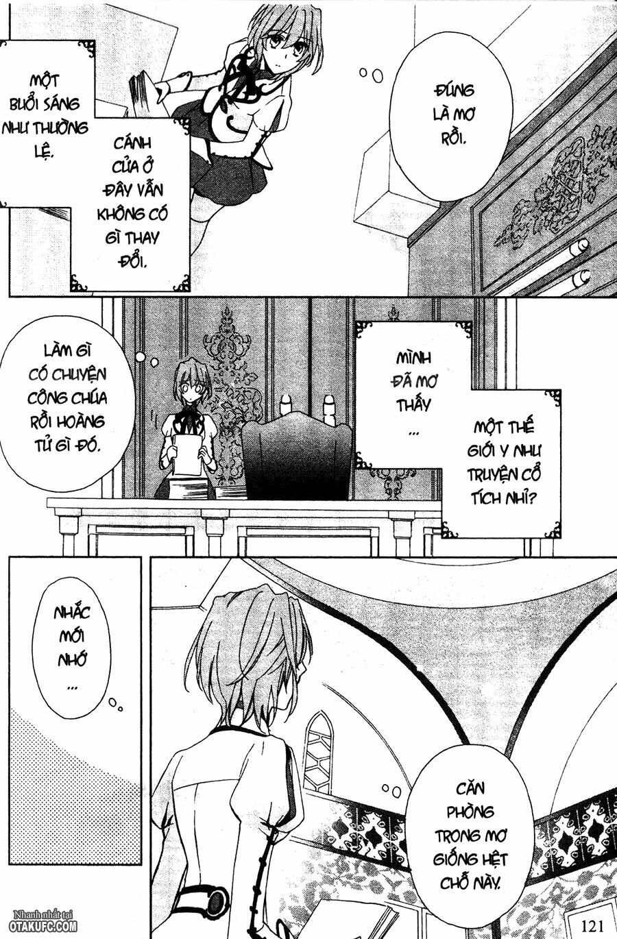 Garnet Cradle - Gekkou no Aria: Chapter 4