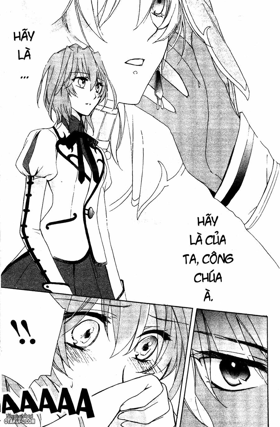 Garnet Cradle - Gekkou no Aria: Chapter 4