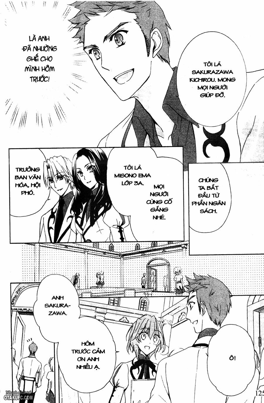 Garnet Cradle - Gekkou no Aria: Chapter 4