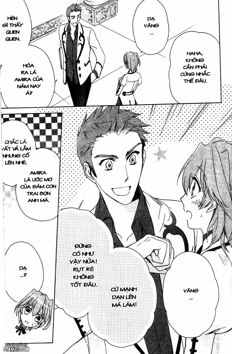 Garnet Cradle - Gekkou no Aria: Chapter 4