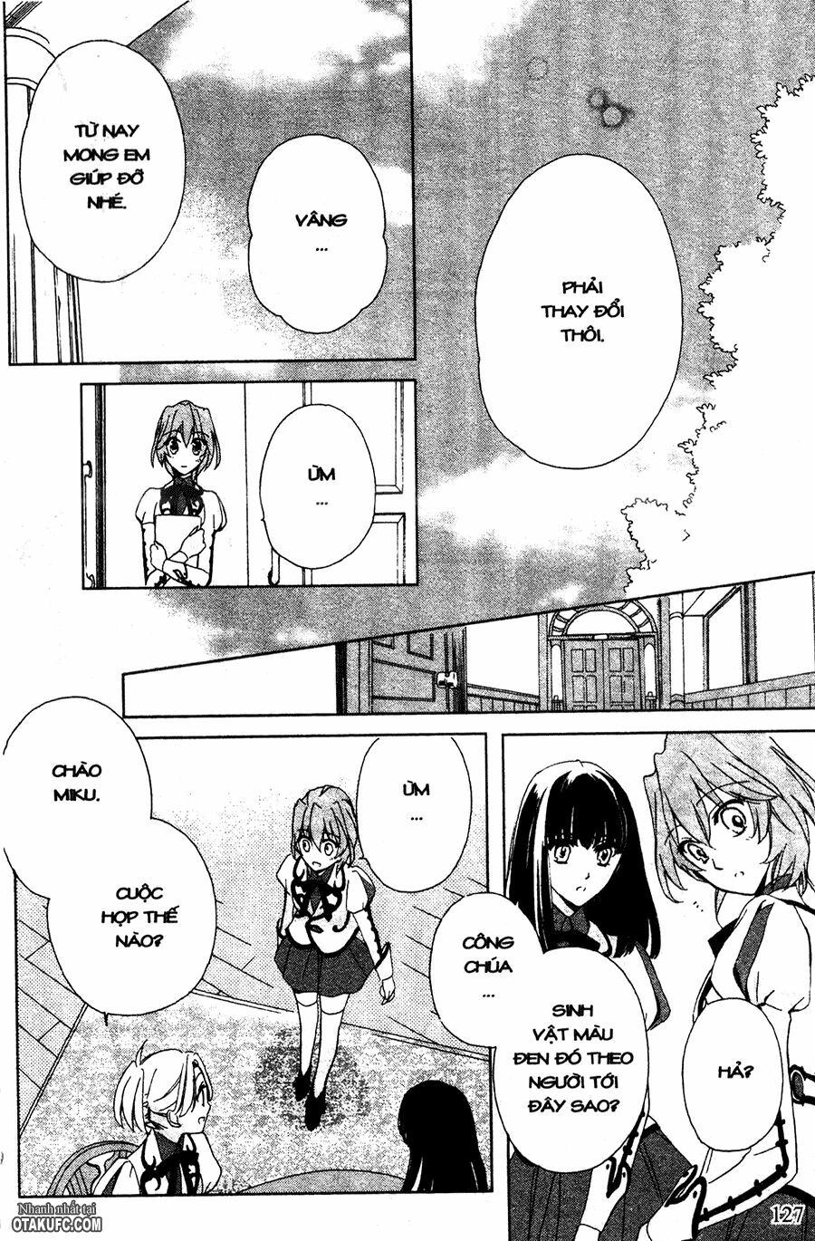 Garnet Cradle - Gekkou no Aria: Chapter 4