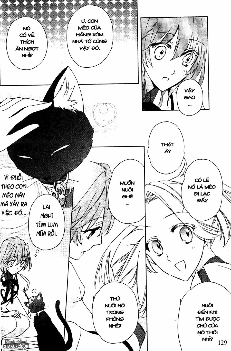 Garnet Cradle - Gekkou no Aria: Chapter 4