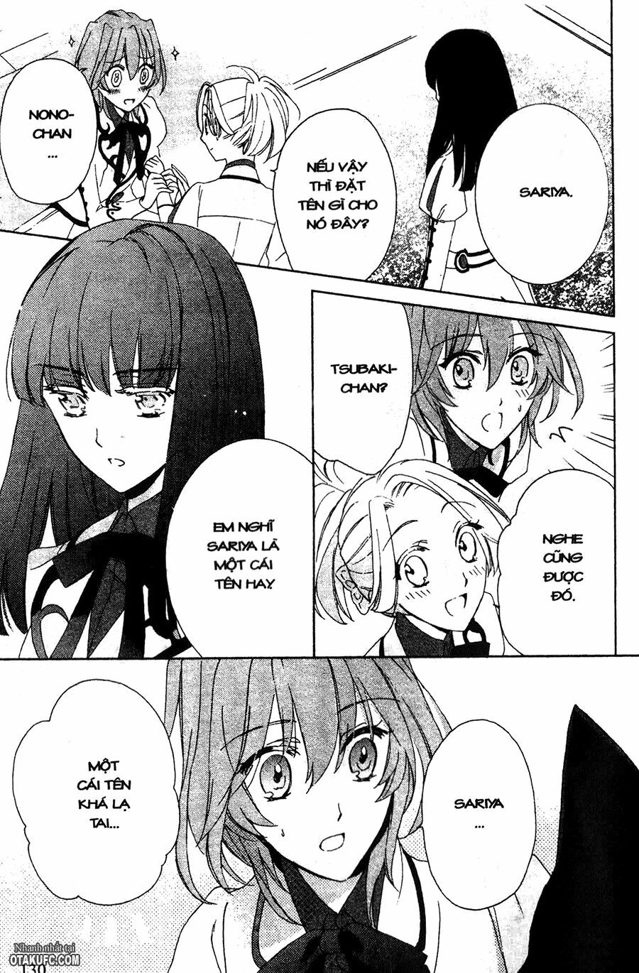 Garnet Cradle - Gekkou no Aria: Chapter 4