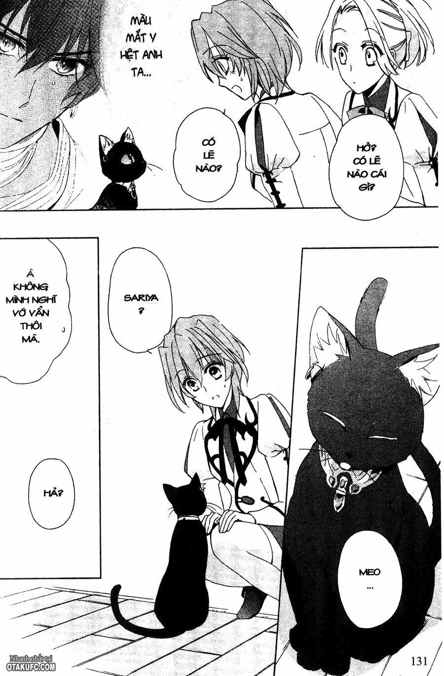 Garnet Cradle - Gekkou no Aria: Chapter 4