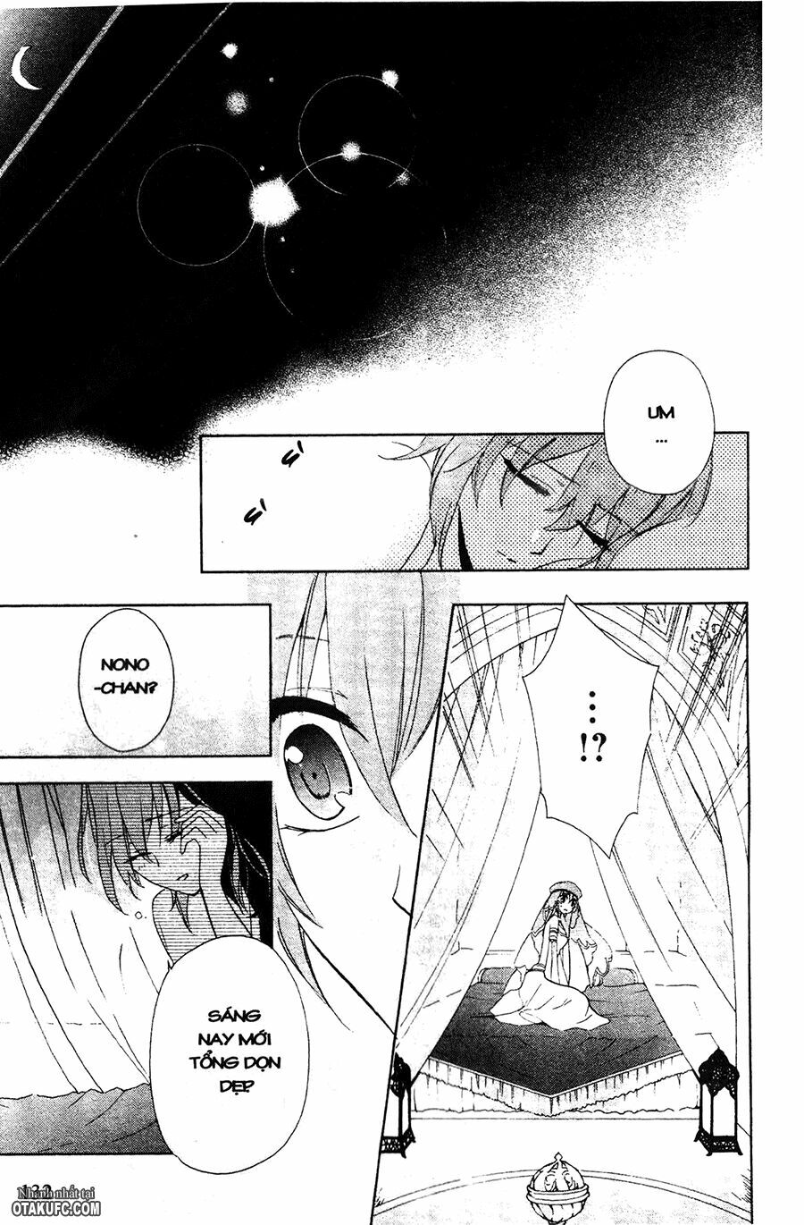 Garnet Cradle - Gekkou no Aria: Chapter 4