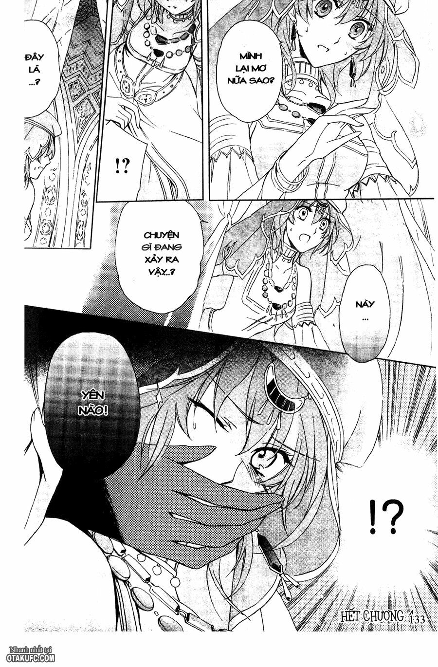 Garnet Cradle - Gekkou no Aria: Chapter 4