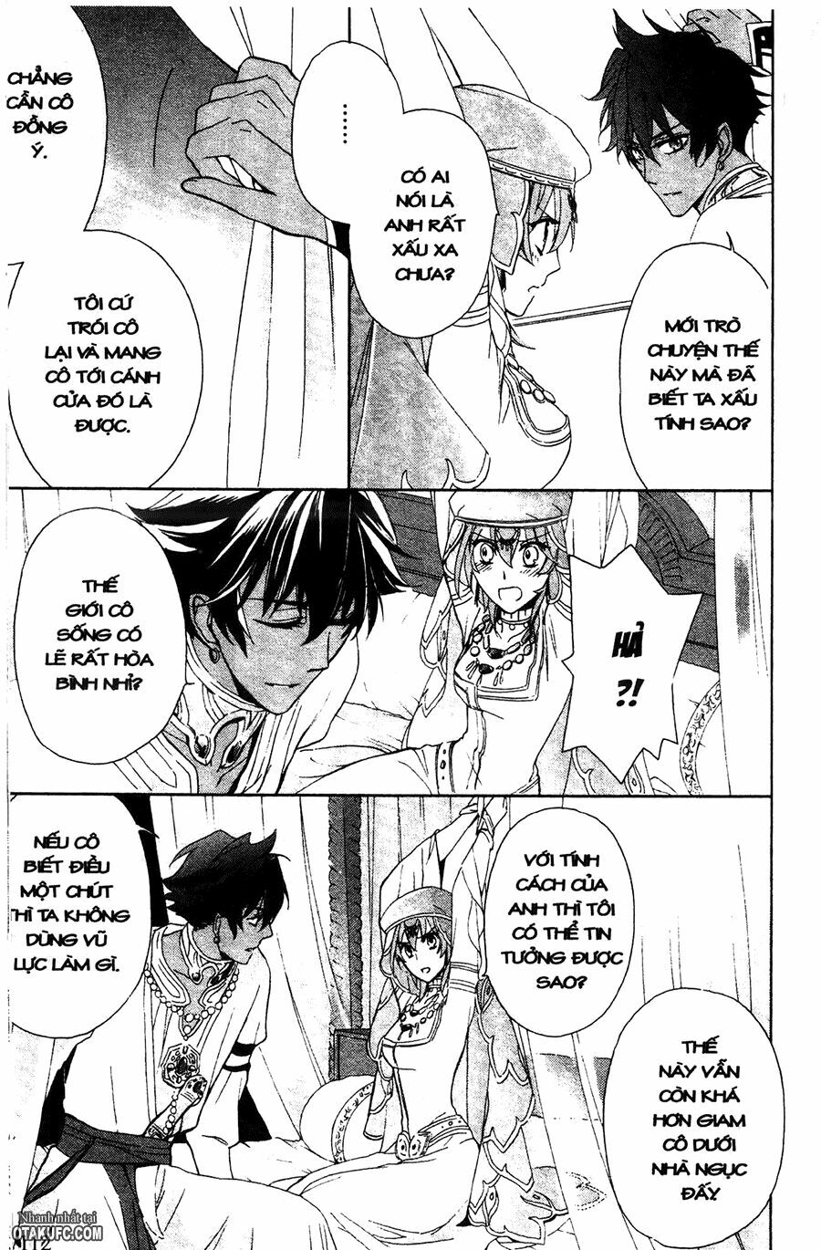 Garnet Cradle - Gekkou no Aria: Chapter 4