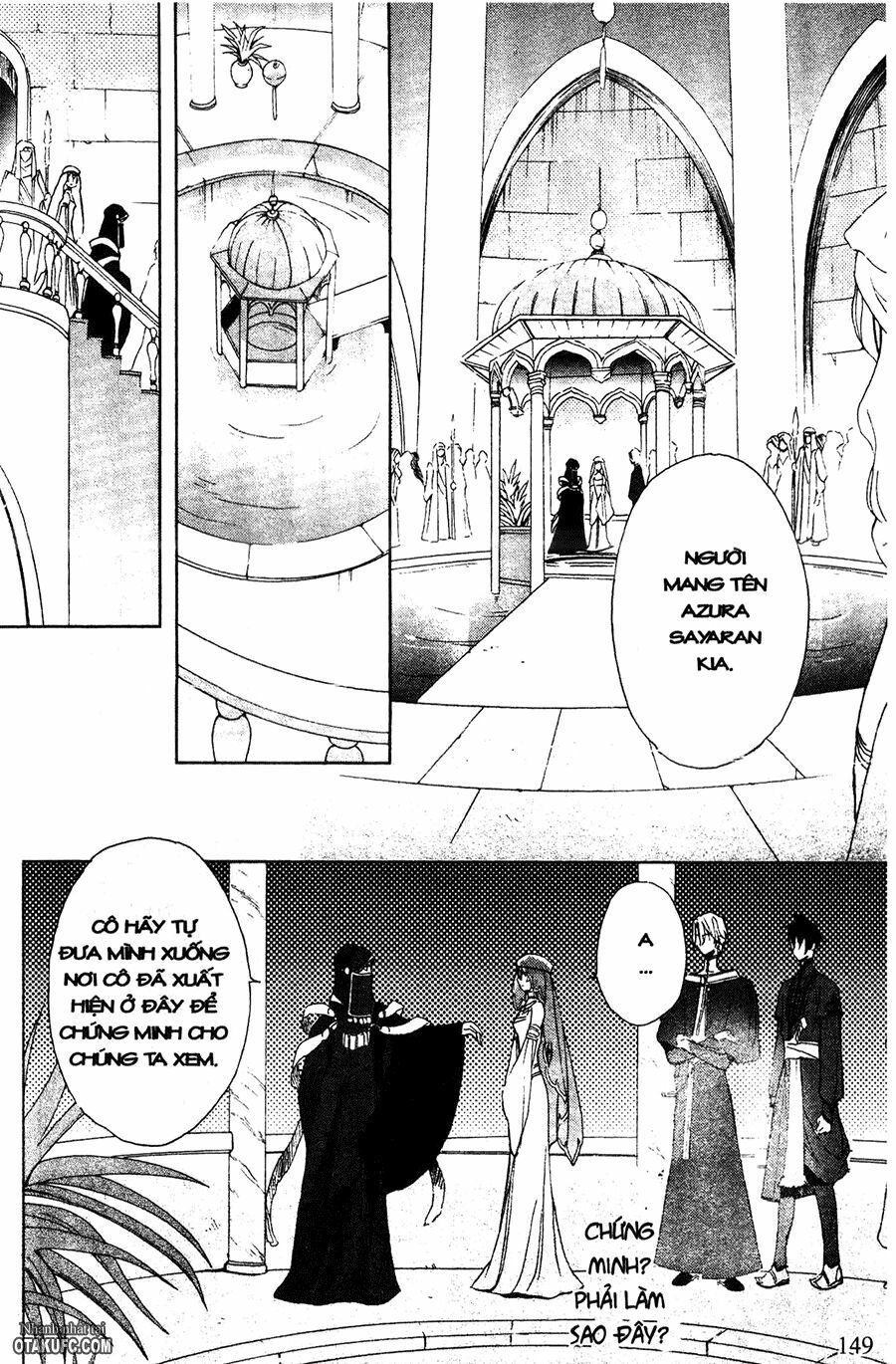 Garnet Cradle - Gekkou no Aria: Chapter 5