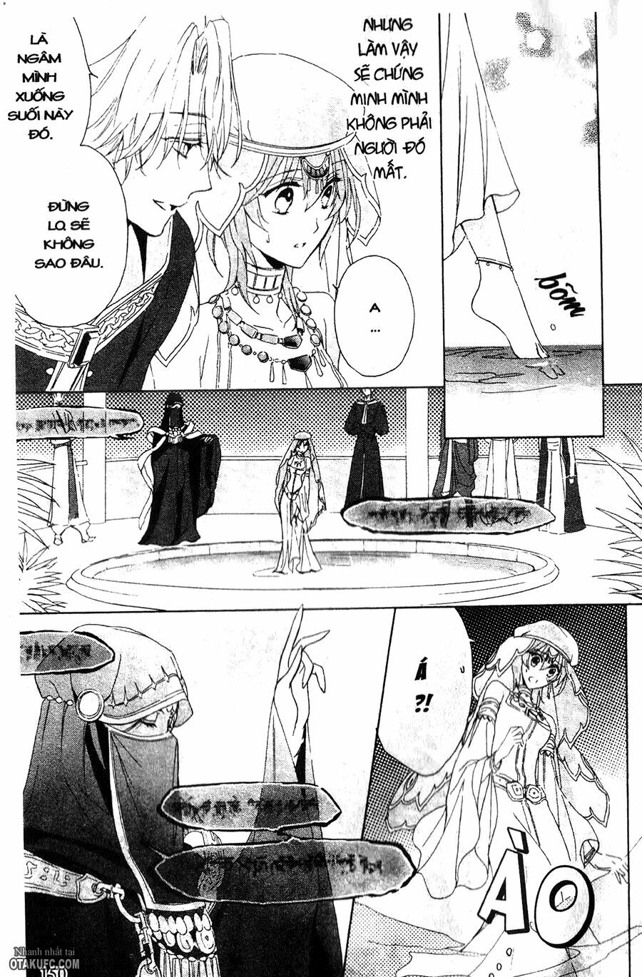 Garnet Cradle - Gekkou no Aria: Chapter 5