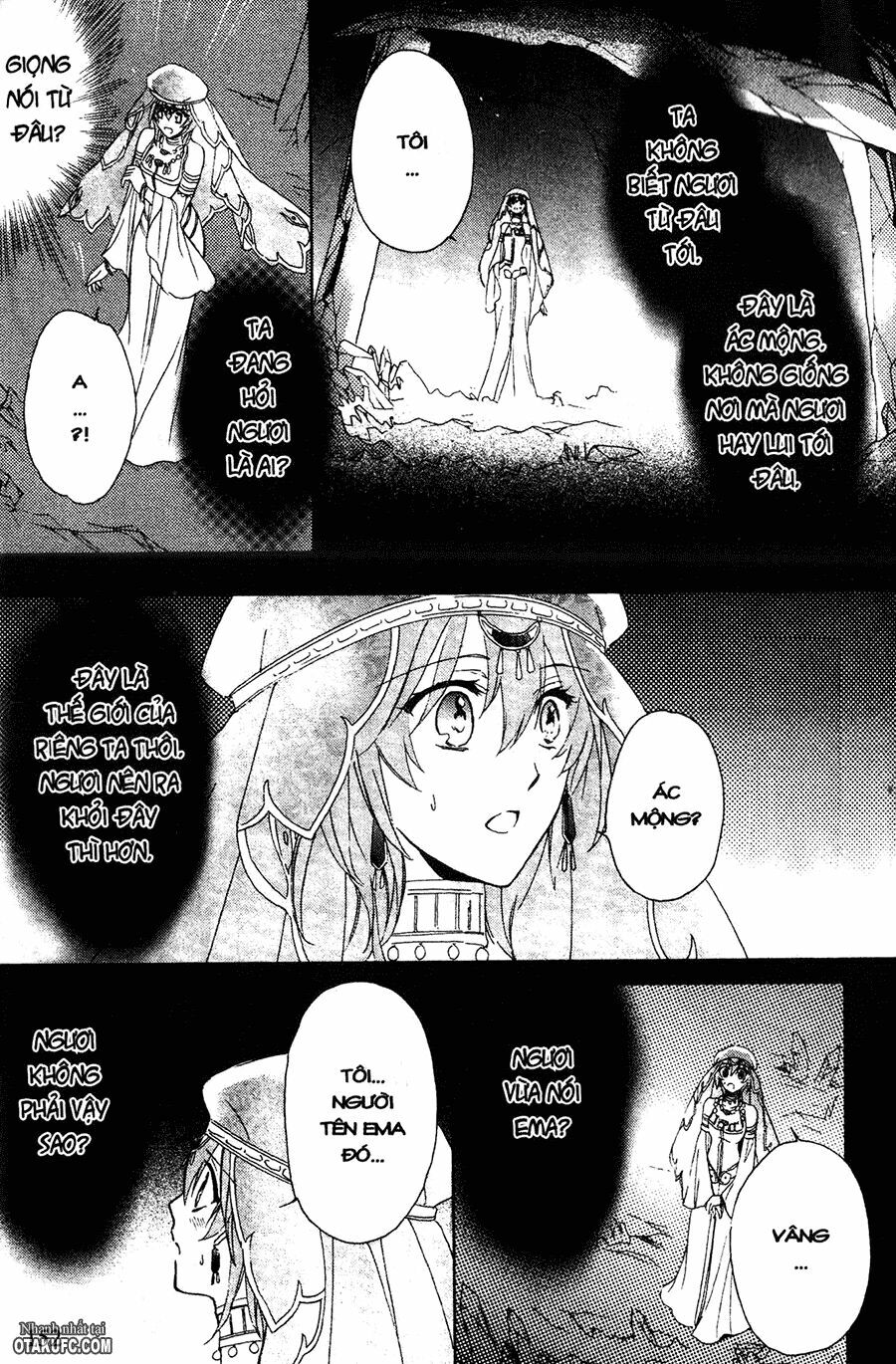 Garnet Cradle - Gekkou no Aria: Chapter 5