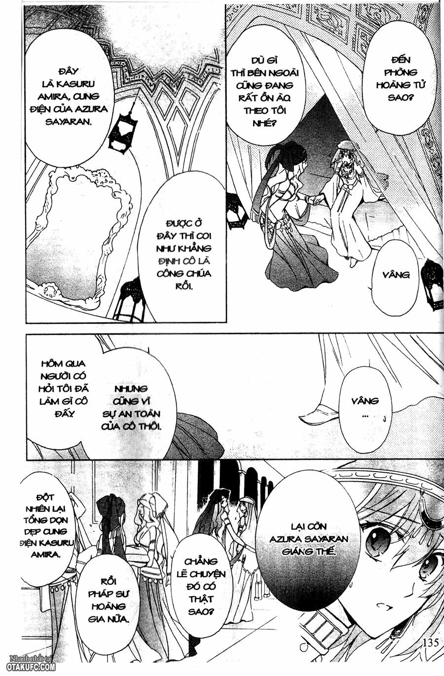 Garnet Cradle - Gekkou no Aria: Chapter 5
