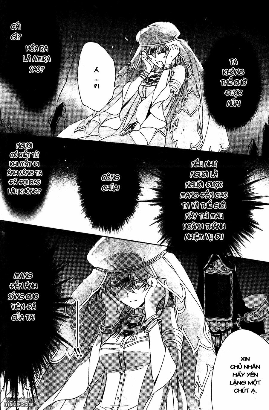 Garnet Cradle - Gekkou no Aria: Chapter 5