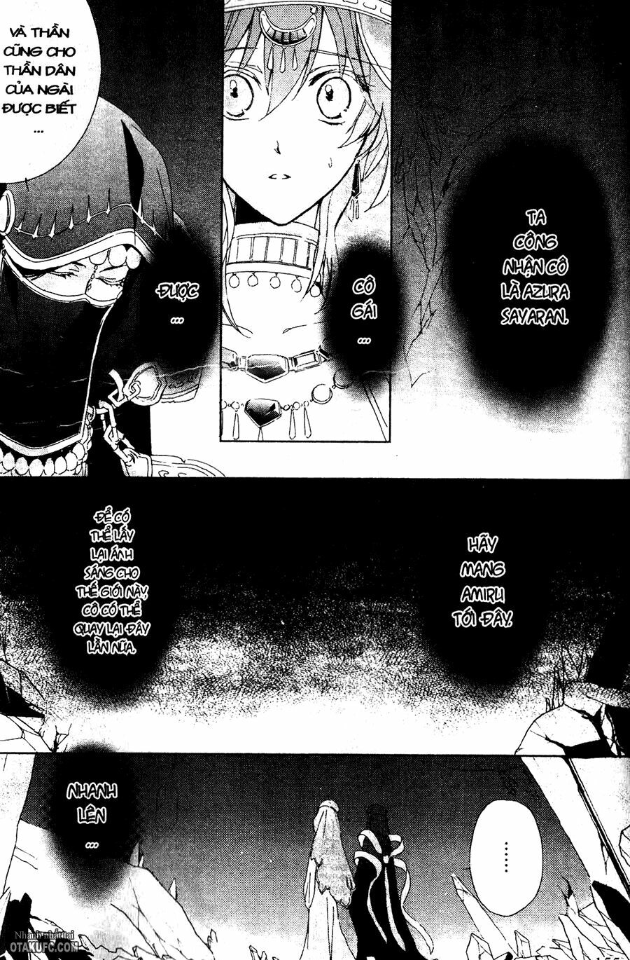 Garnet Cradle - Gekkou no Aria: Chapter 5