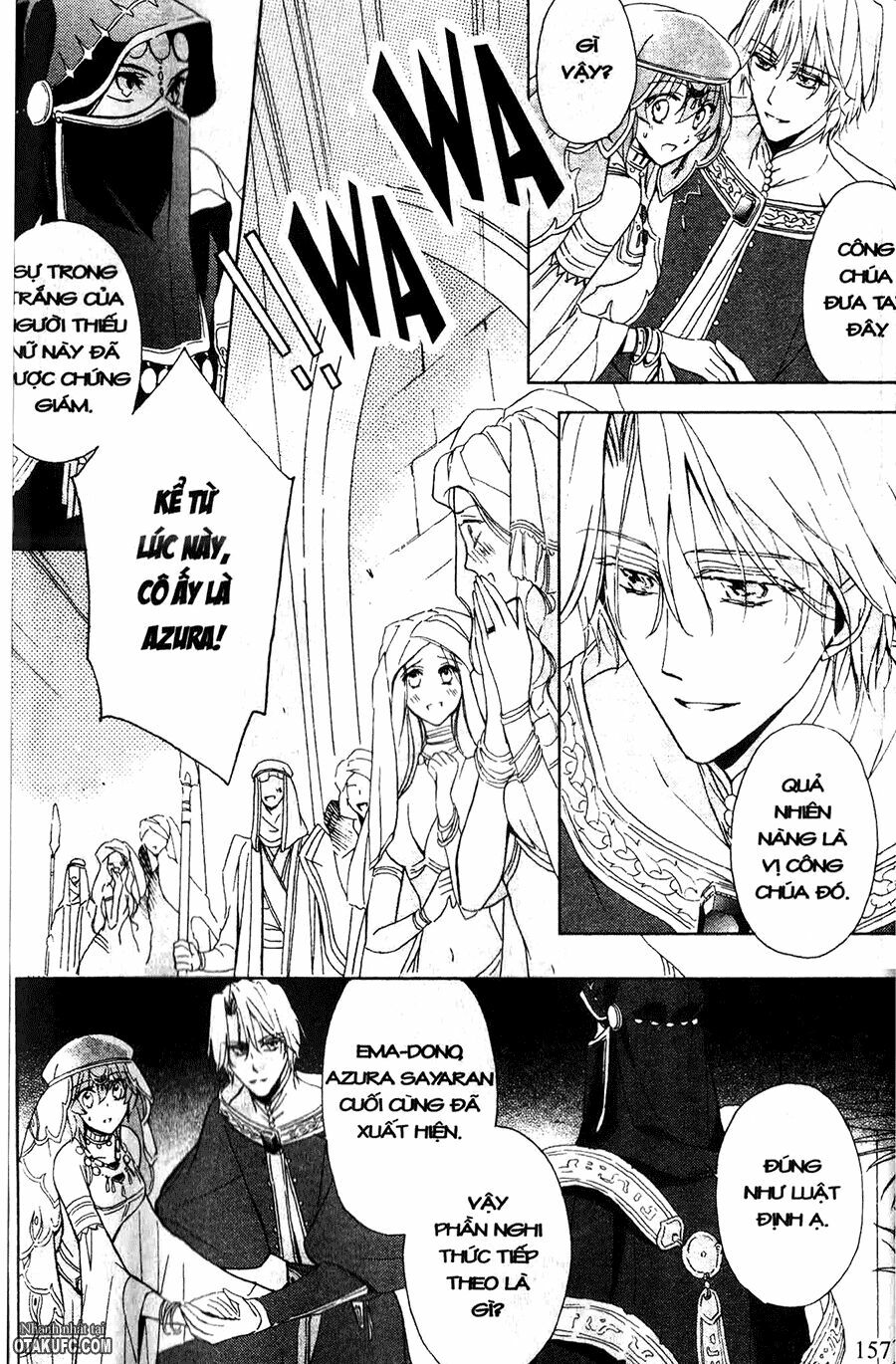 Garnet Cradle - Gekkou no Aria: Chapter 5