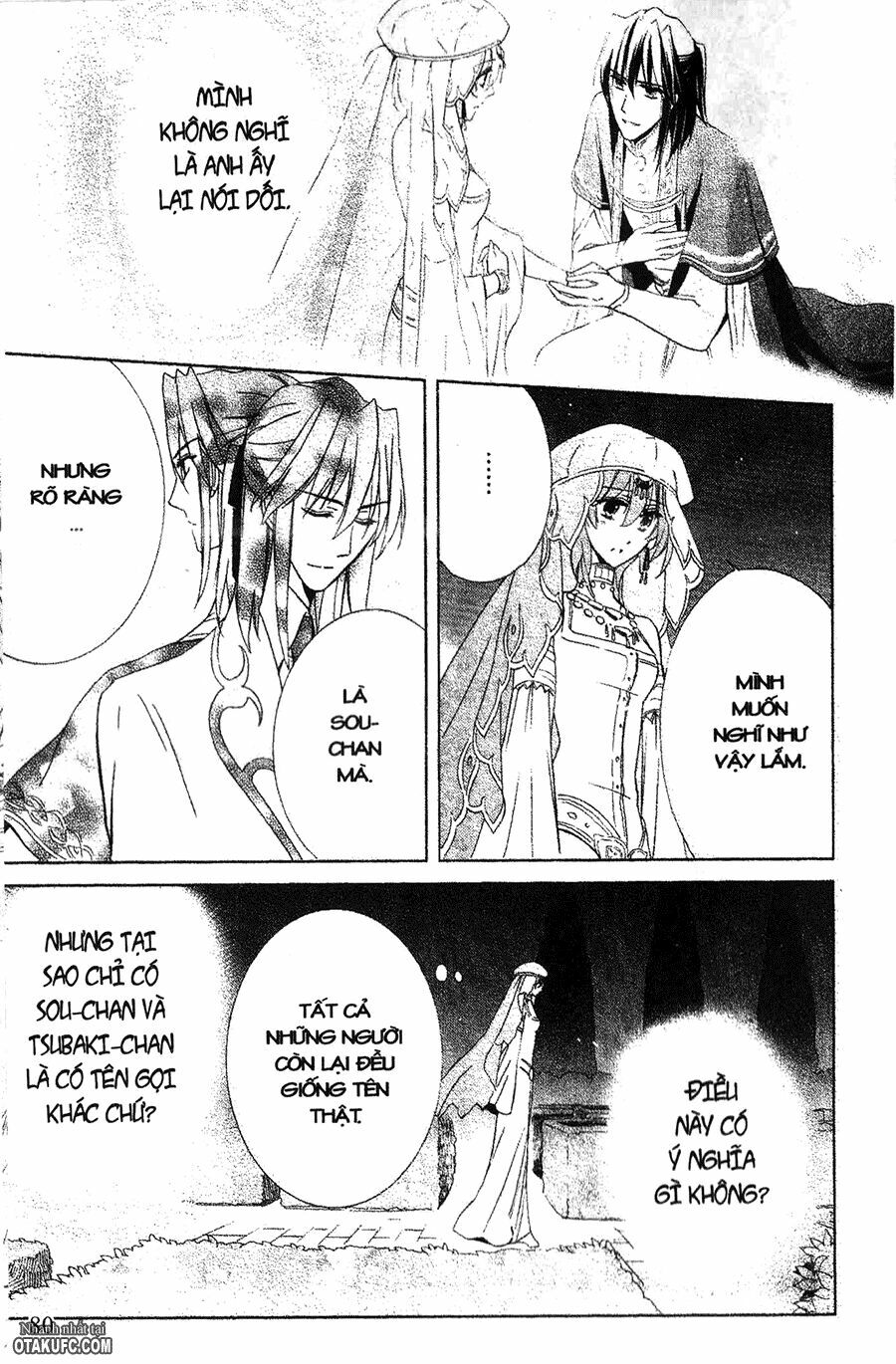 Garnet Cradle - Gekkou no Aria: Chapter 8