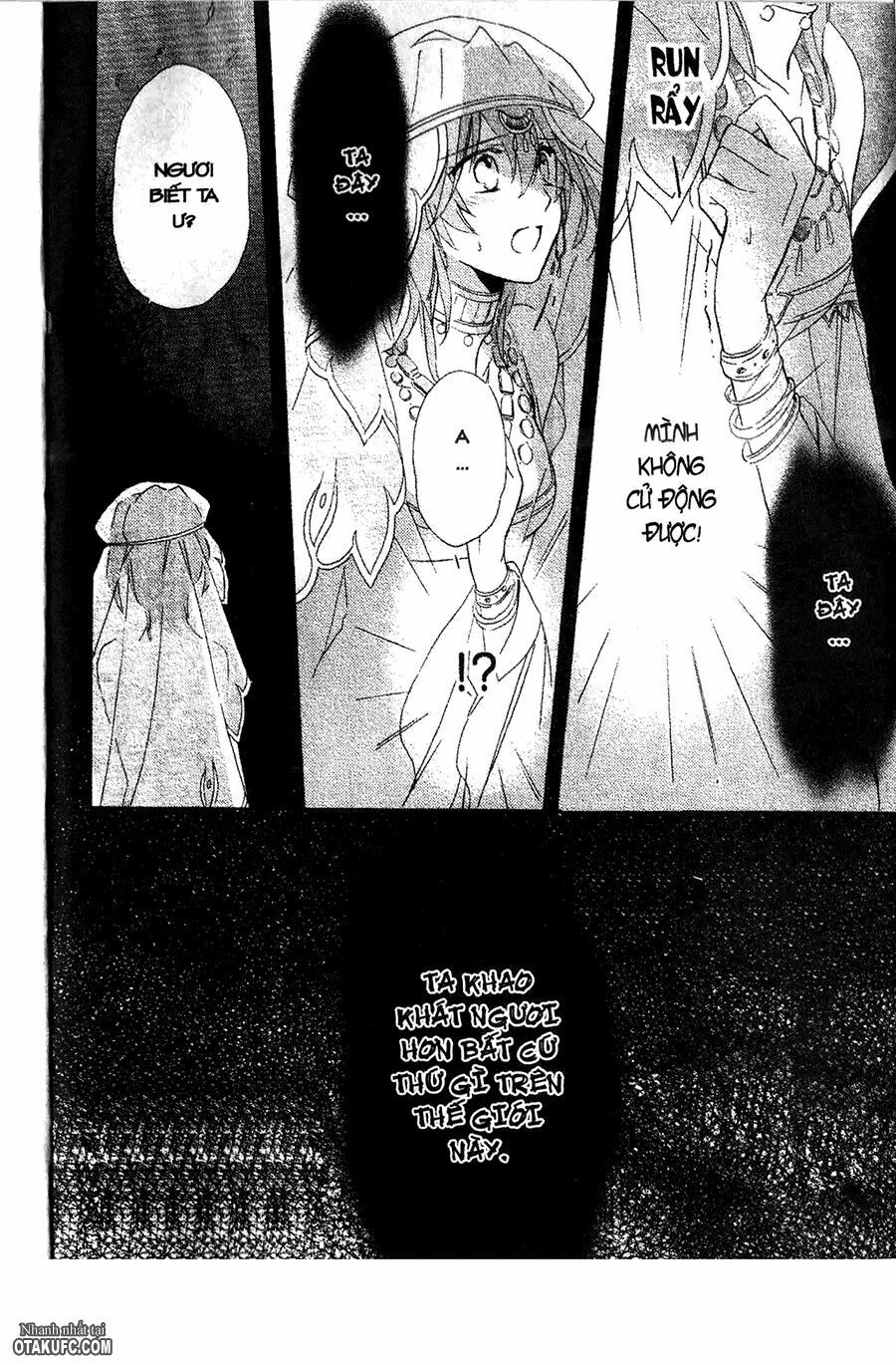 Garnet Cradle - Gekkou no Aria: Chapter 8