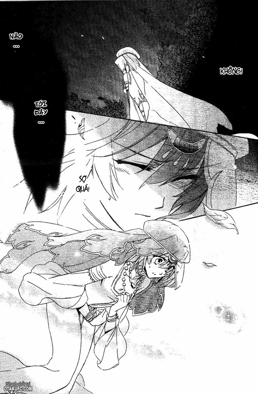 Garnet Cradle - Gekkou no Aria: Chapter 8