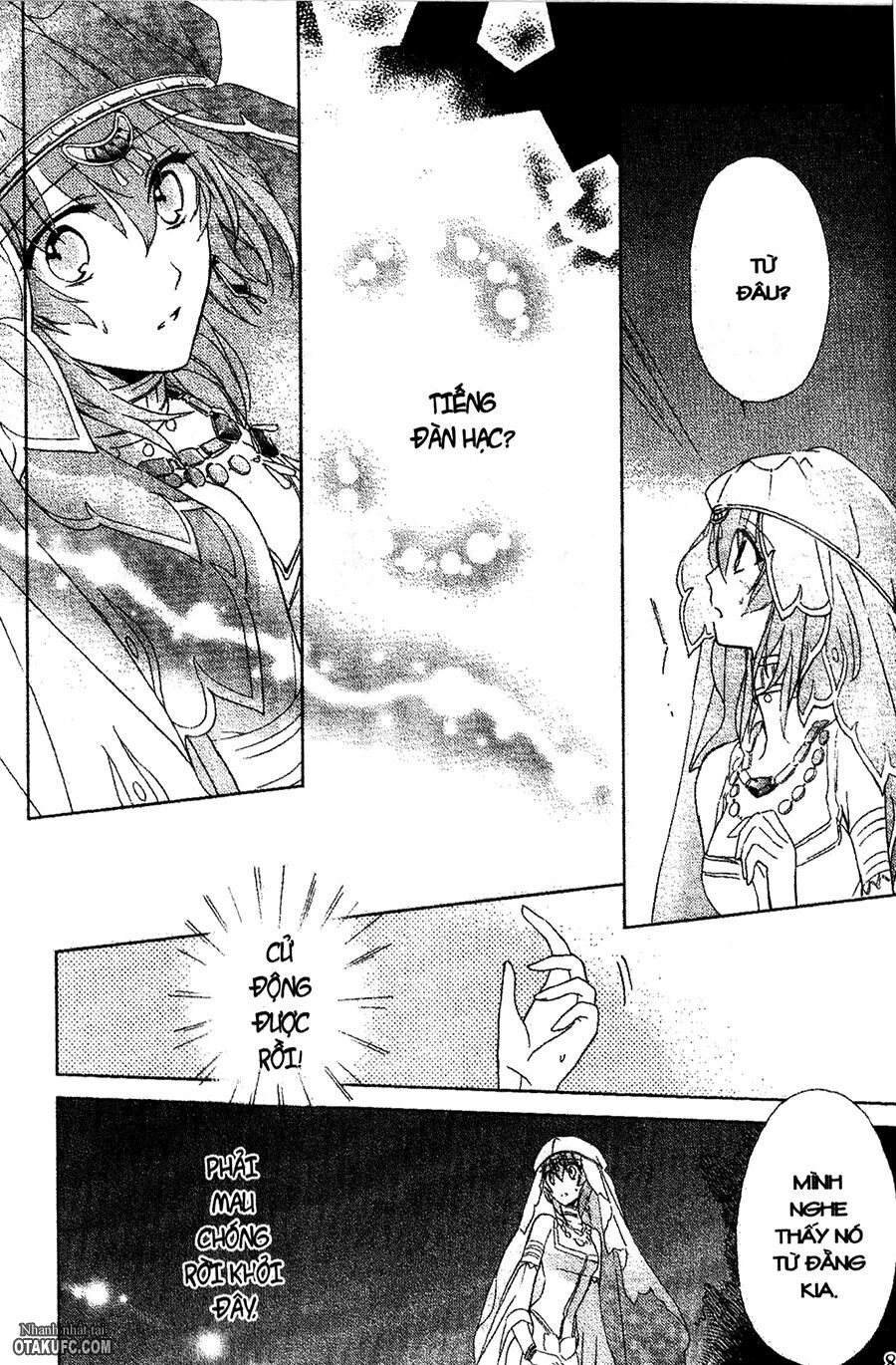 Garnet Cradle - Gekkou no Aria: Chapter 8