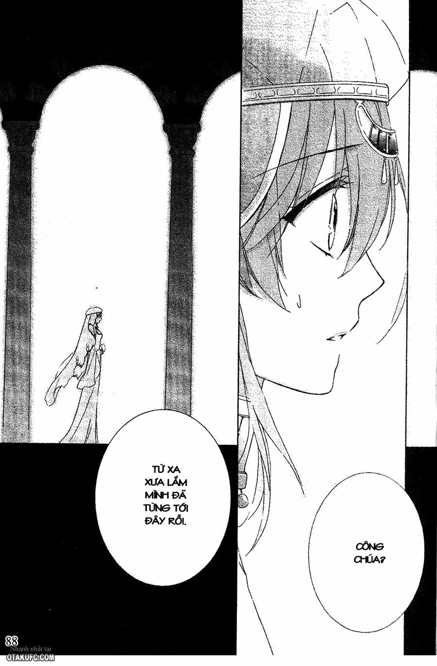 Garnet Cradle - Gekkou no Aria: Chapter 8