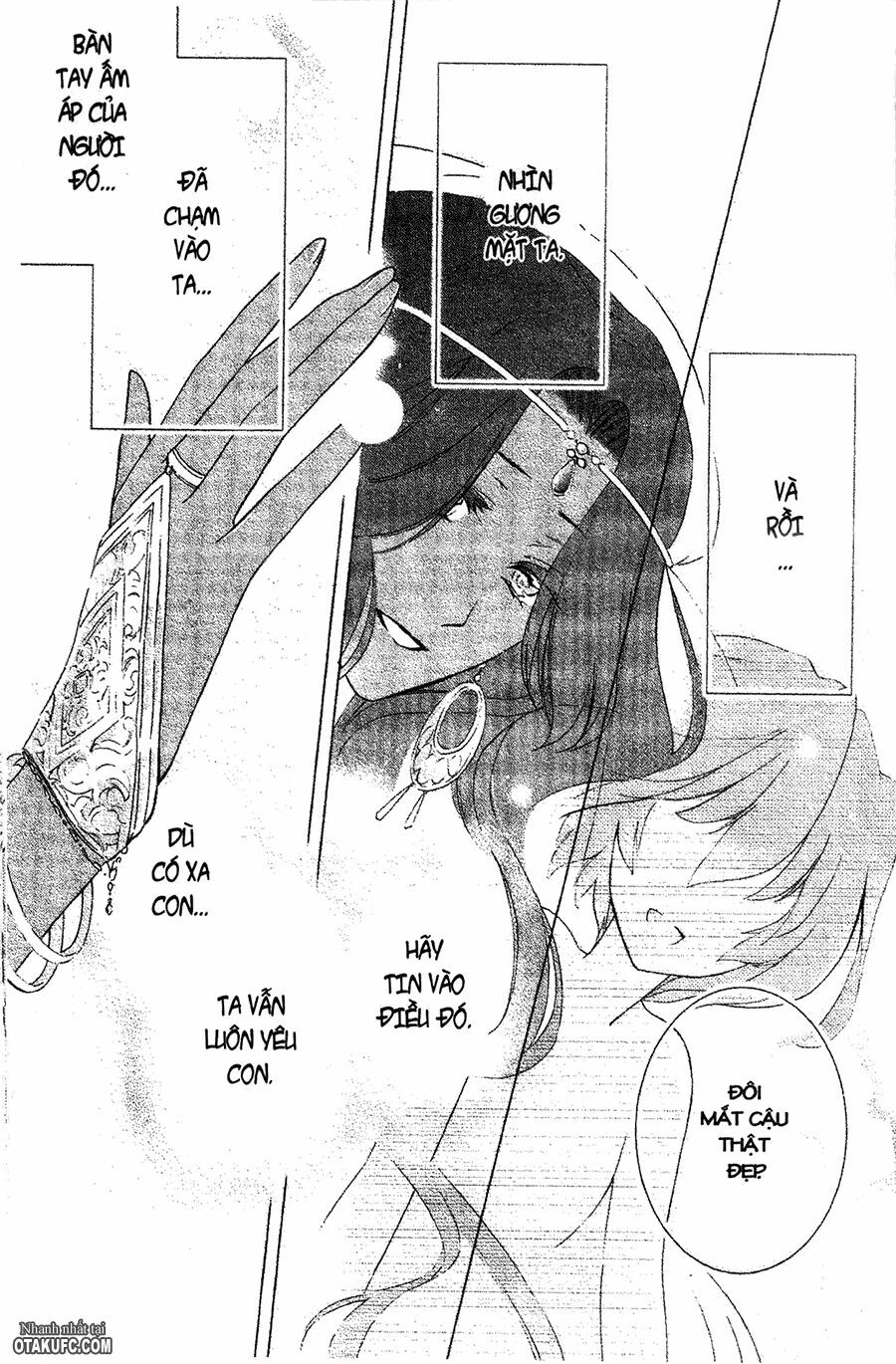 Garnet Cradle - Gekkou no Aria: Chapter 8
