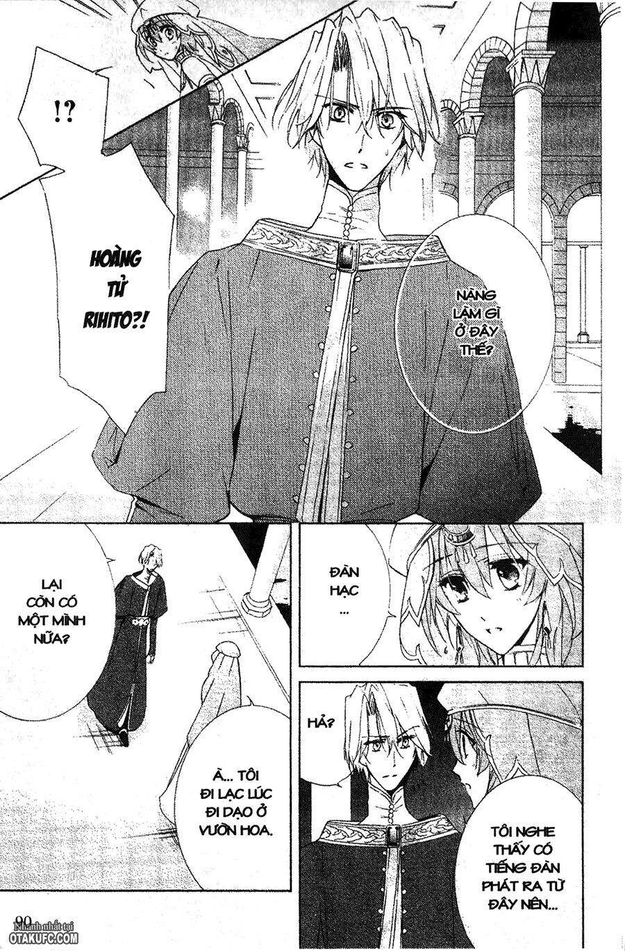 Garnet Cradle - Gekkou no Aria: Chapter 8