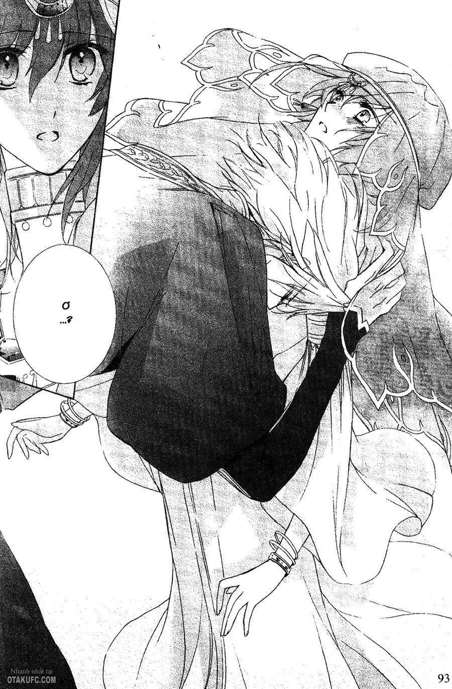Garnet Cradle - Gekkou no Aria: Chapter 8