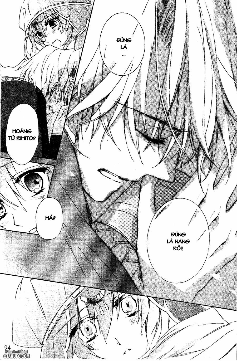 Garnet Cradle - Gekkou no Aria: Chapter 8