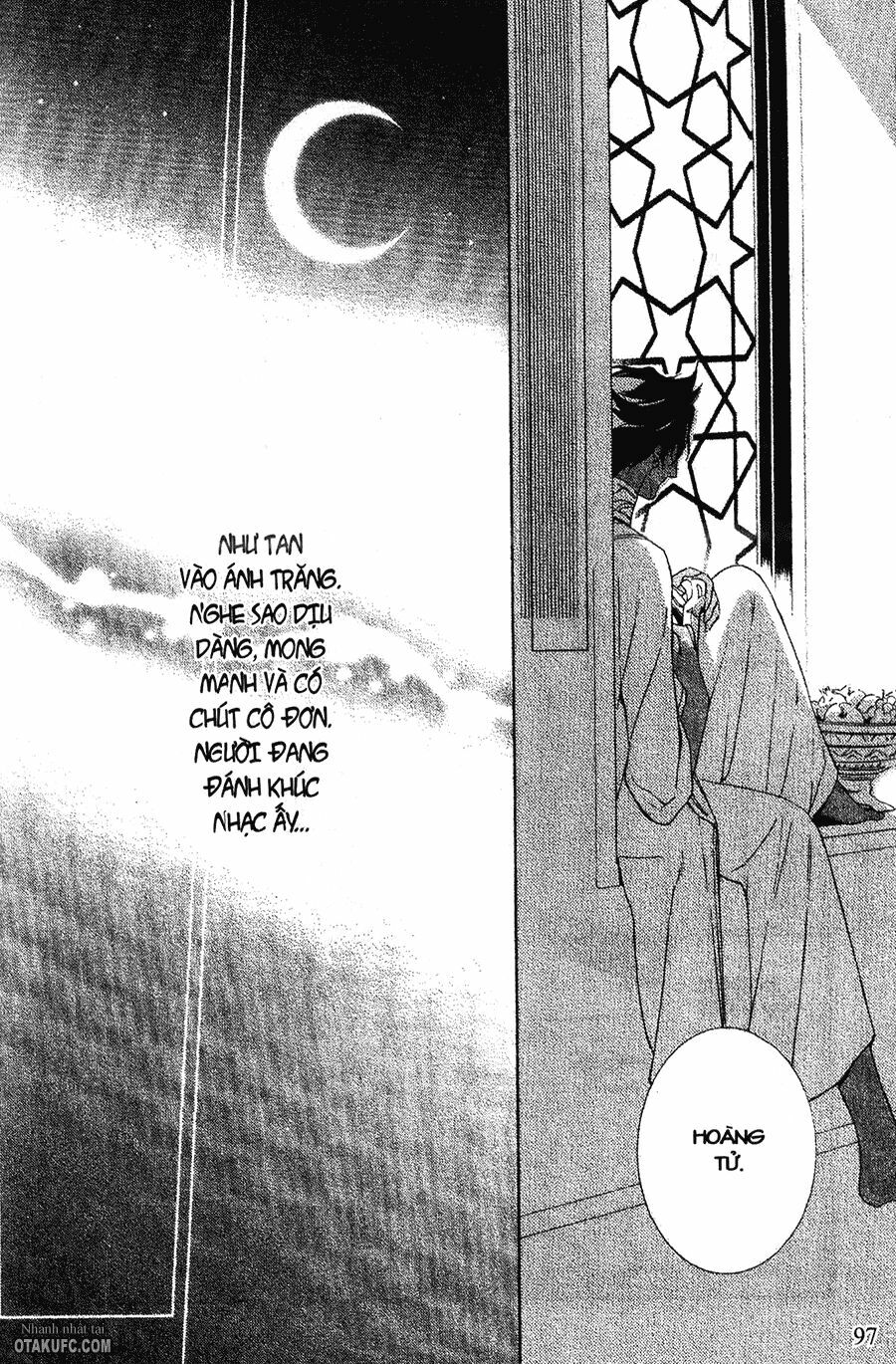 Garnet Cradle - Gekkou no Aria: Chapter 8