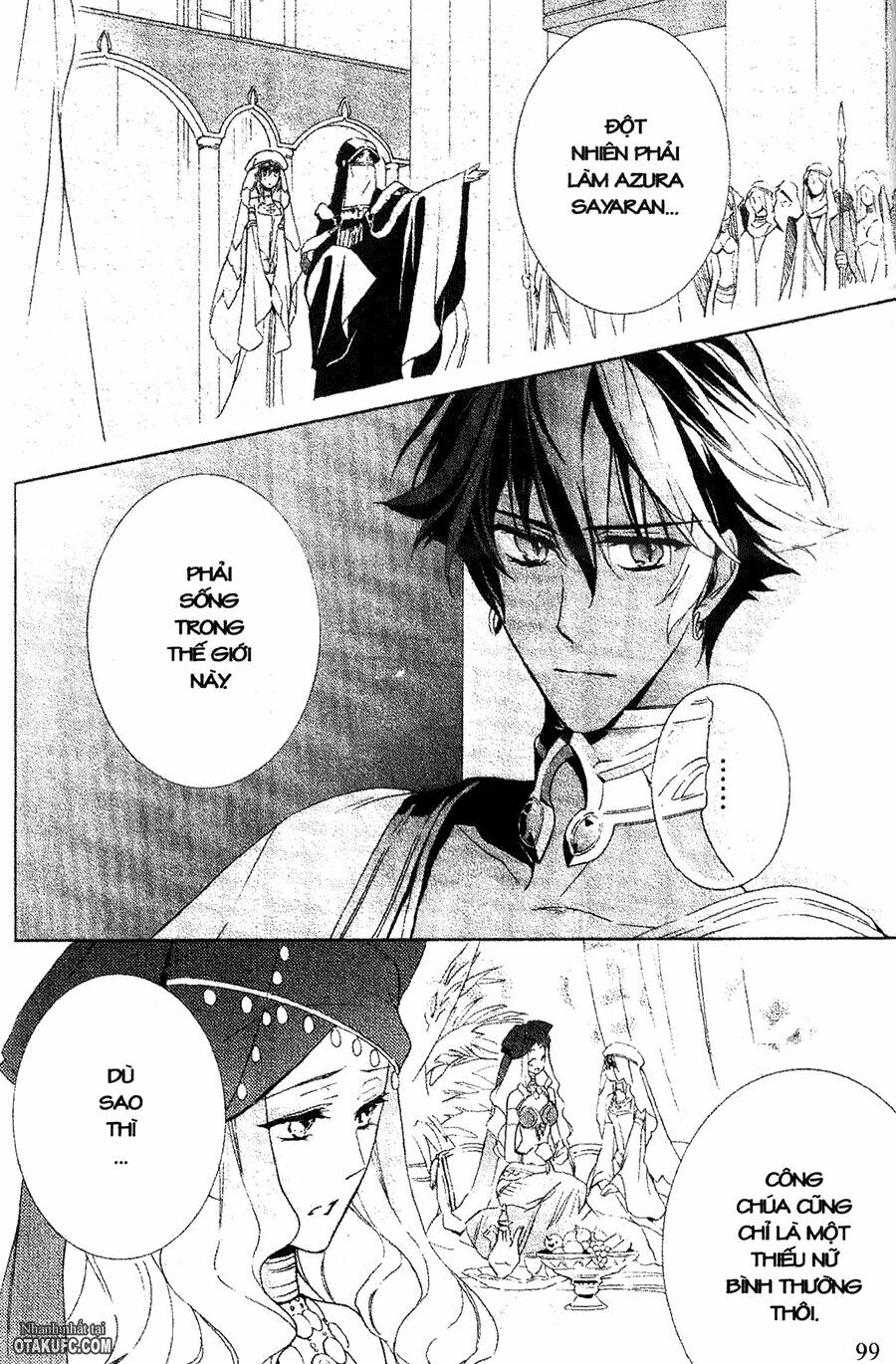 Garnet Cradle - Gekkou no Aria: Chapter 8