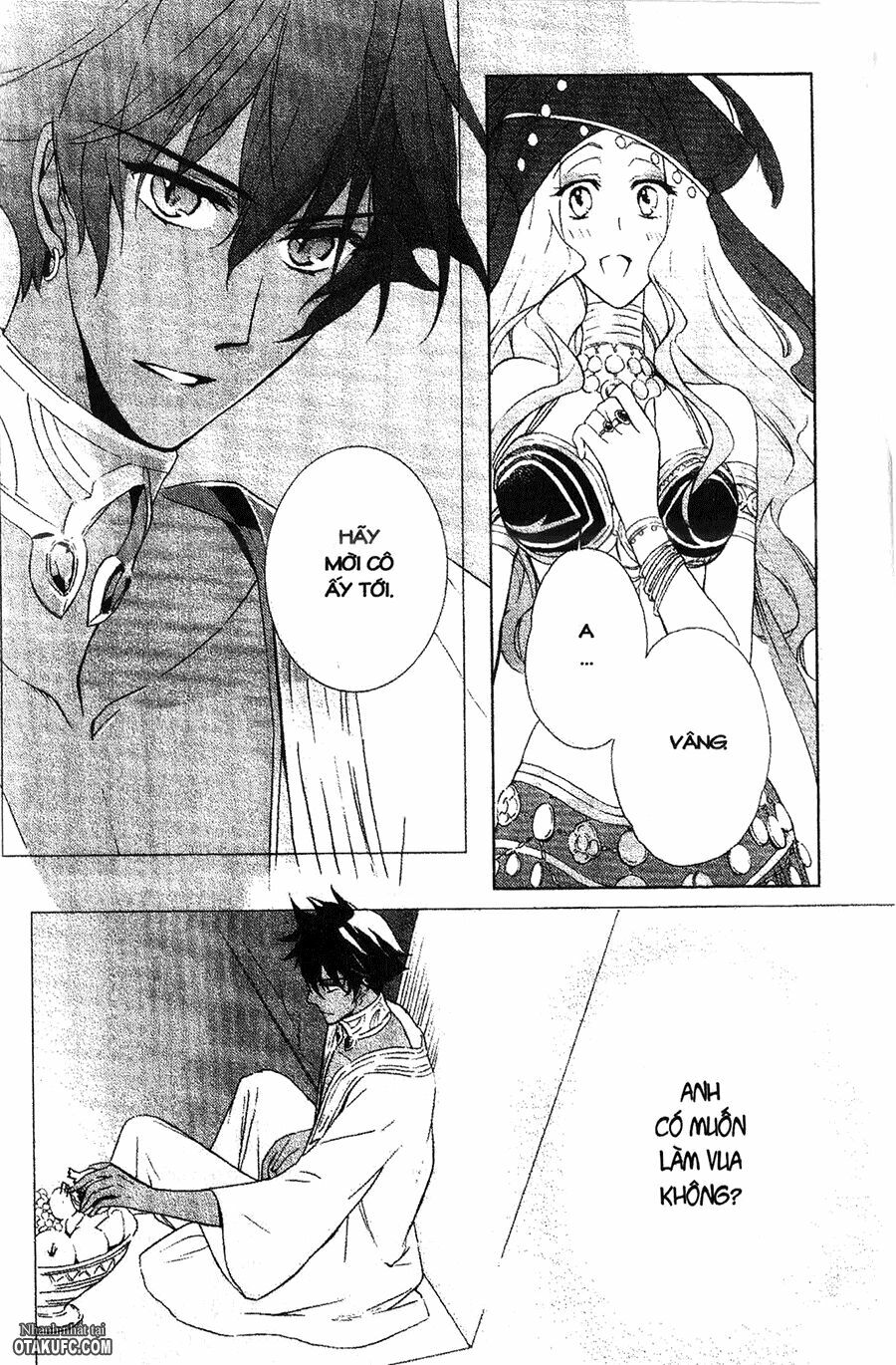 Garnet Cradle - Gekkou no Aria: Chapter 8