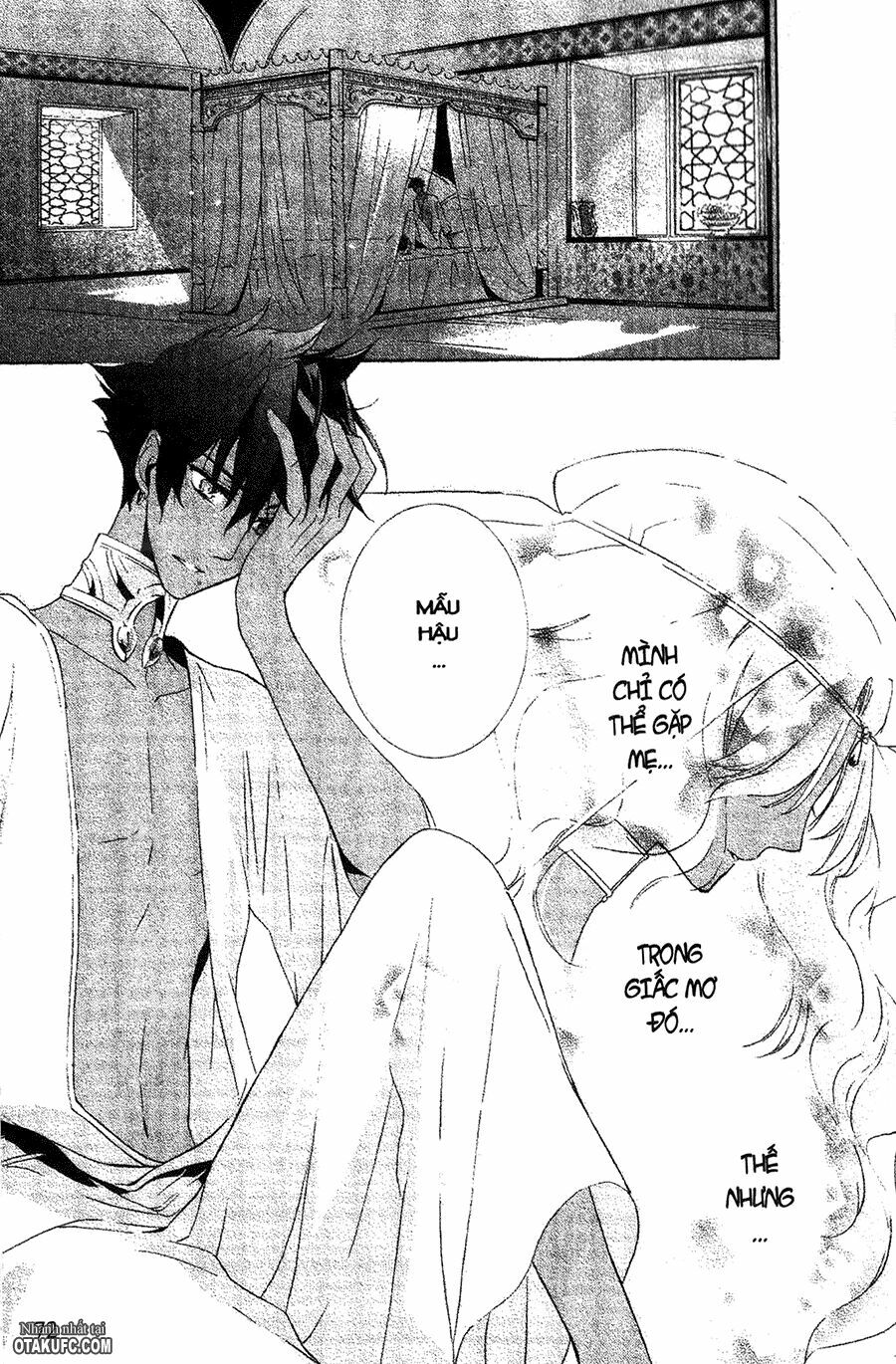 Garnet Cradle - Gekkou no Aria: Chapter 8