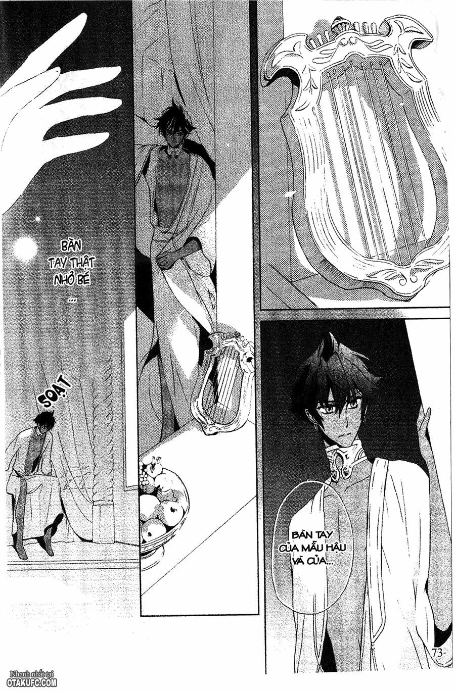 Garnet Cradle - Gekkou no Aria: Chapter 8