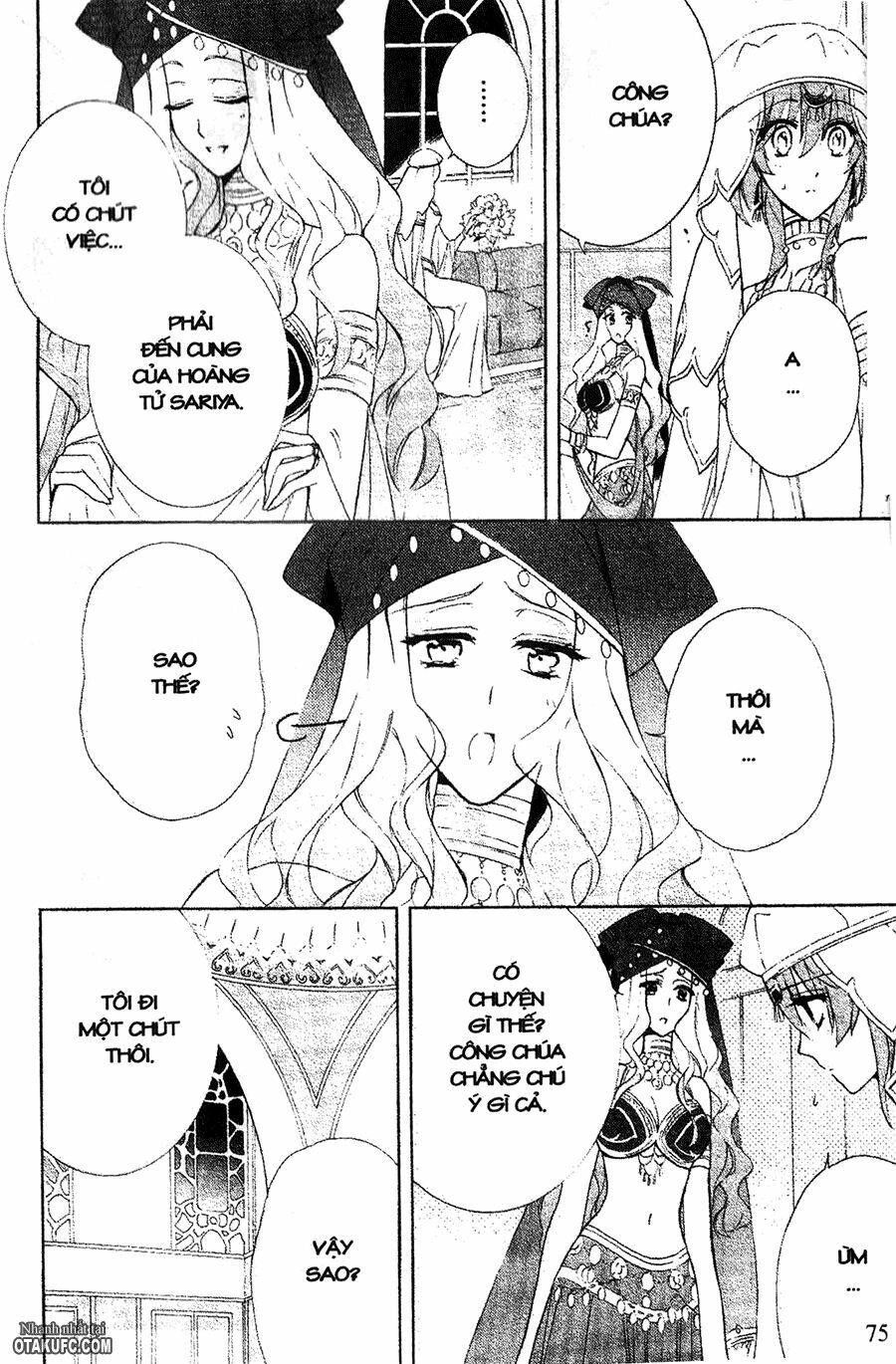 Garnet Cradle - Gekkou no Aria: Chapter 8