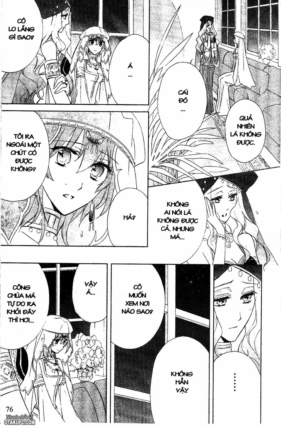 Garnet Cradle - Gekkou no Aria: Chapter 8