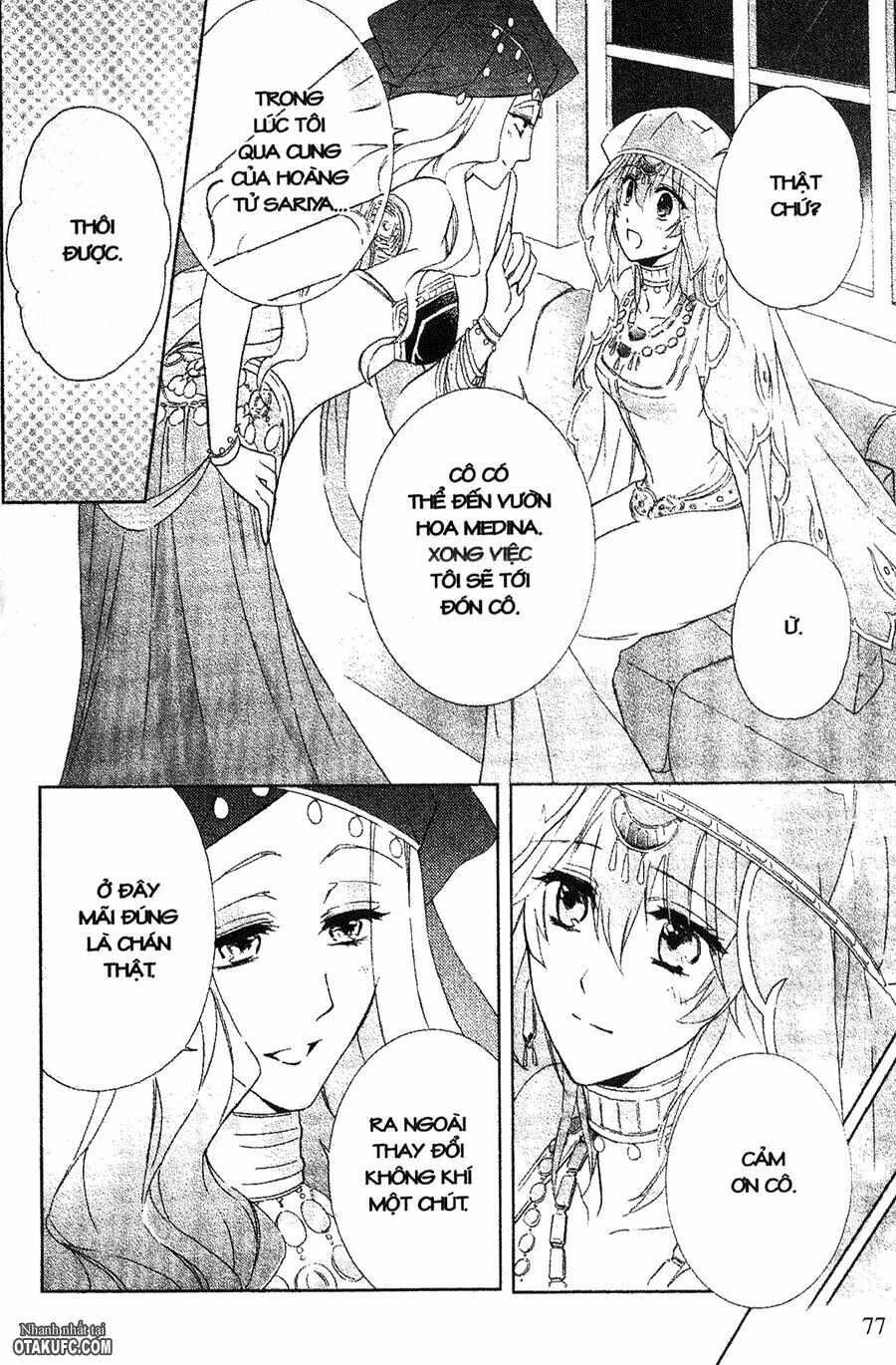 Garnet Cradle - Gekkou no Aria: Chapter 8