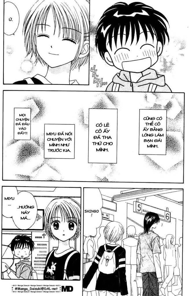 Minto Na Bokura: Chapter 28