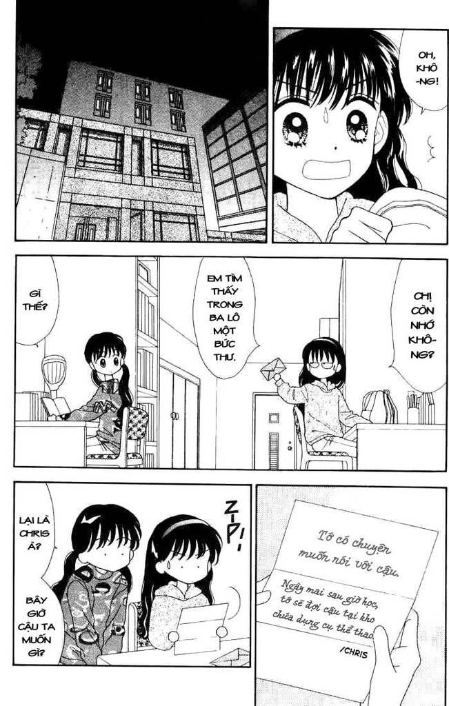 Minto Na Bokura: Chapter 28
