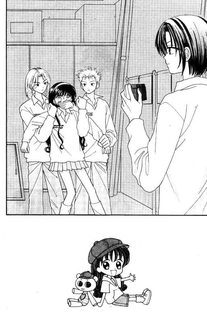 Minto Na Bokura: Chapter 29