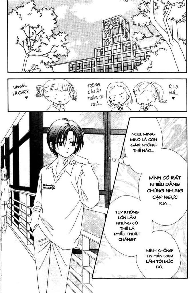 Minto Na Bokura: Chapter 29