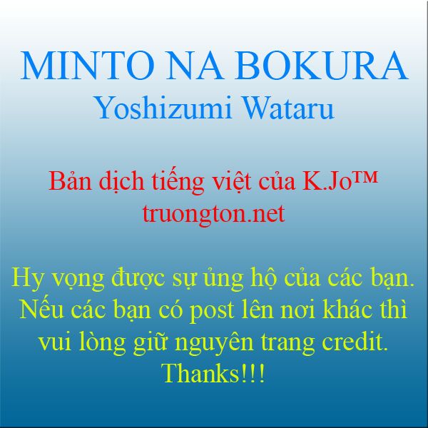 Minto Na Bokura: Chapter 29