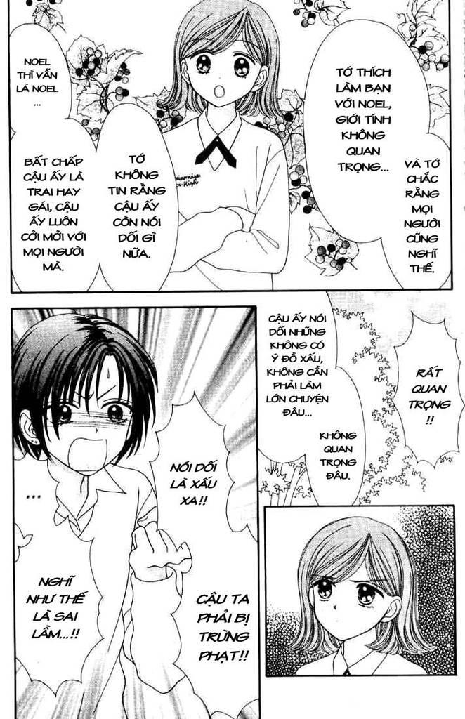 Minto Na Bokura: Chapter 30