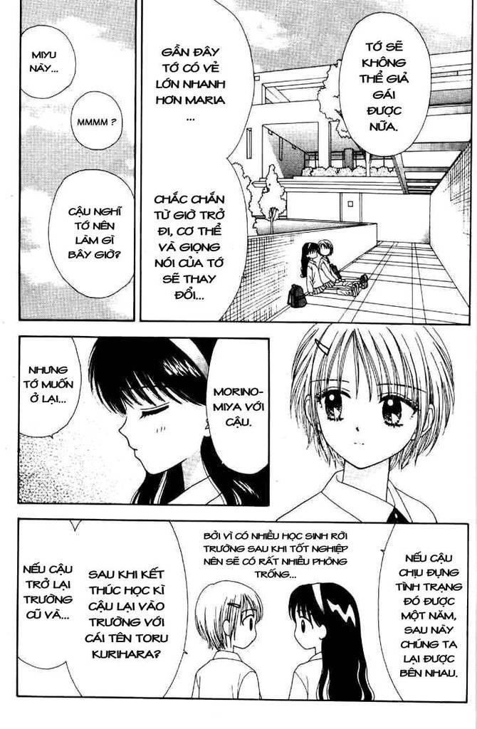 Minto Na Bokura: Chapter 30