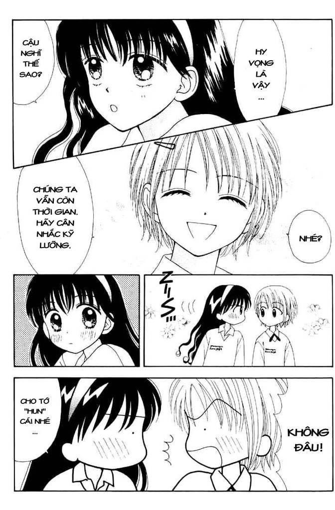 Minto Na Bokura: Chapter 30