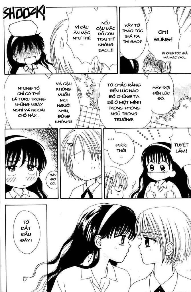 Minto Na Bokura: Chapter 30