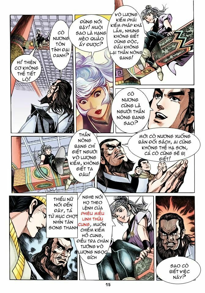 Thiên Long Bát Bộ: Chapter 1