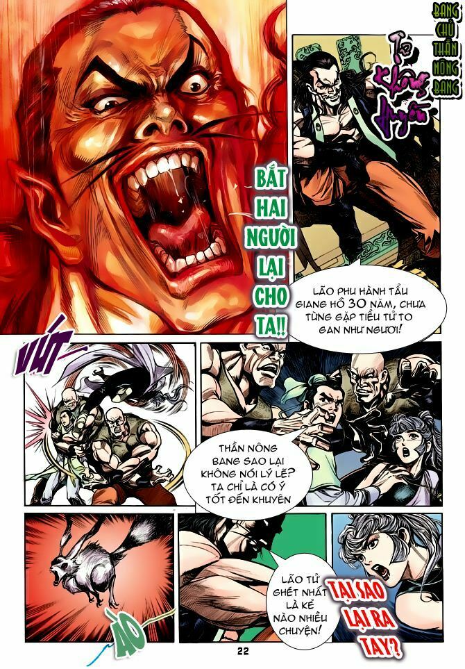 Thiên Long Bát Bộ: Chapter 1