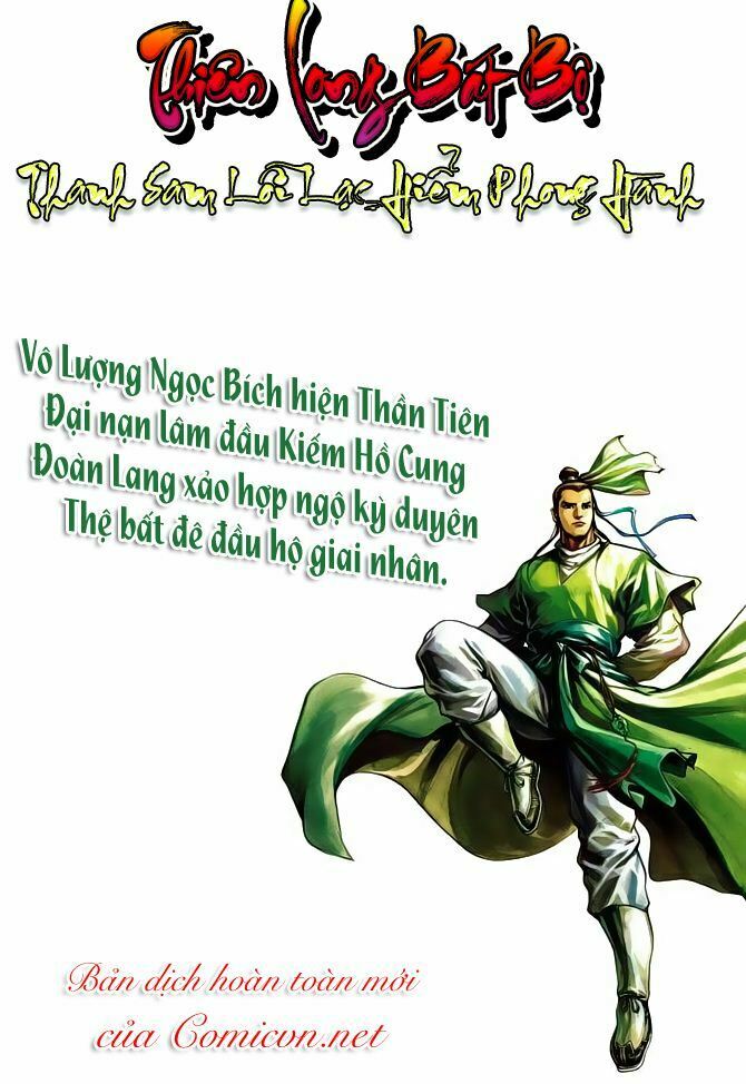Thiên Long Bát Bộ: Chapter 1