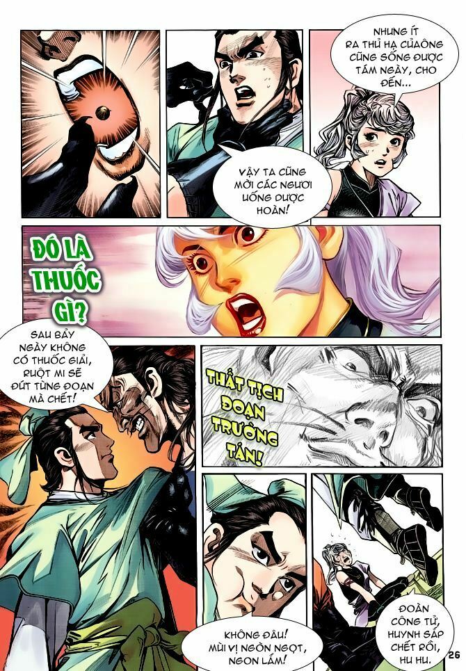 Thiên Long Bát Bộ: Chapter 1